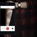 InkHunter is an AR app for trying tattoos before you ink indelibly