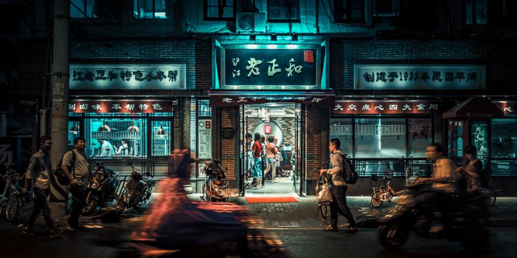 See you on the next wave